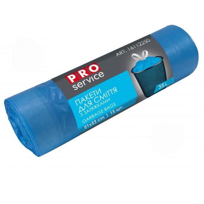 Пакети для сміття PRO SERVICE 35 л., 15 шт. (4823071654356
)